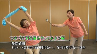 脳いきいき教室