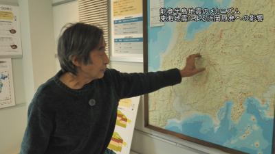 南海トラフ地震と浜岡原発の関係は？