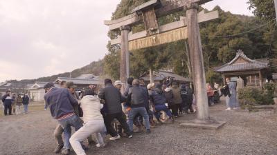 おまつりニッポン「京都・綱引き神事」