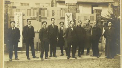 エリア・レポート「１００年の歴史　伊那美術協会」