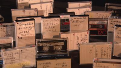 【お盆特番】NHK番組　夏の特別提供　考えよう「平和」2025　ザ・ライフ　遺（のこ）された声　～女子学徒　100本の録音テープ～