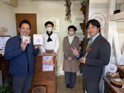 ― まちおこし情報番組 ― 「素でどうでしょう」