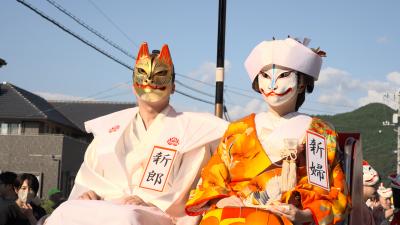 おまつりニッポン「山口・きつねの嫁入り」