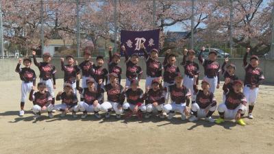 地域の元気印！～スポーツ少年団『竜東スポーツ少年団（軟式野球）』