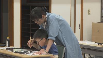 エリア・レポート「～やまとなでしこ～　書家　山本琇華」