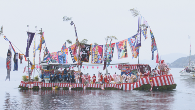 おまつりニッポン「愛知県・ 秘仏岩谷観音御開帳」「高知県・椙本神社大国祭」