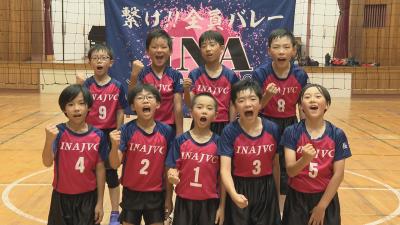 地域の元気印！～スポーツ少年団『伊那ＪＶ』