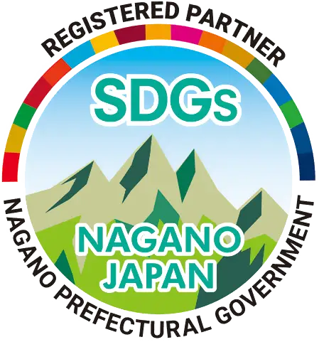 SDGsへの取り組み