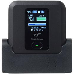 富士ソフト +F FS030W 専用クレードルセット