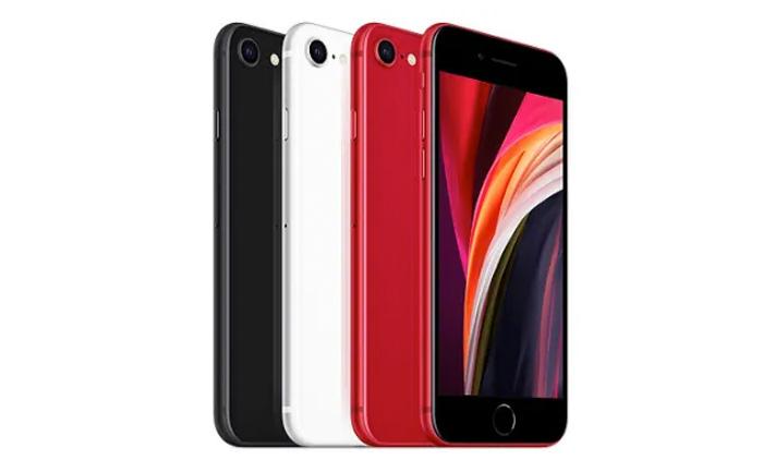 <未使用品>iPhoneSE(第二世代)