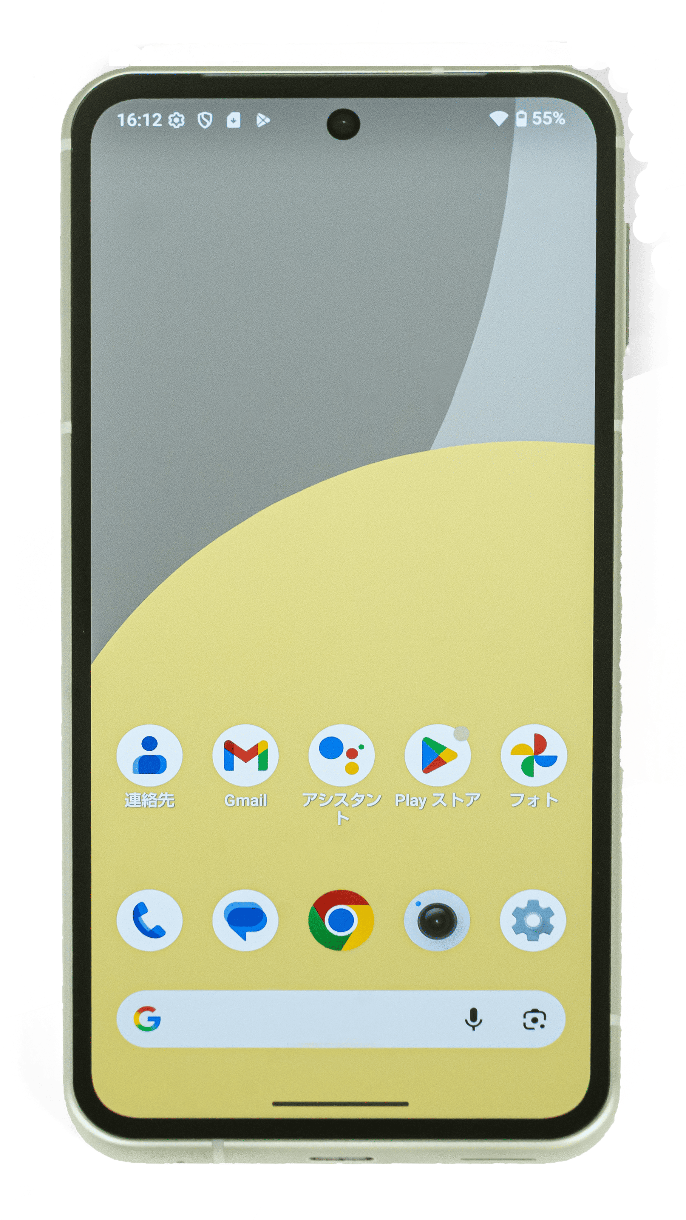 <未使用品(開封済)> SHARP AQUOS sense9(SH-M29A)【5G対応】