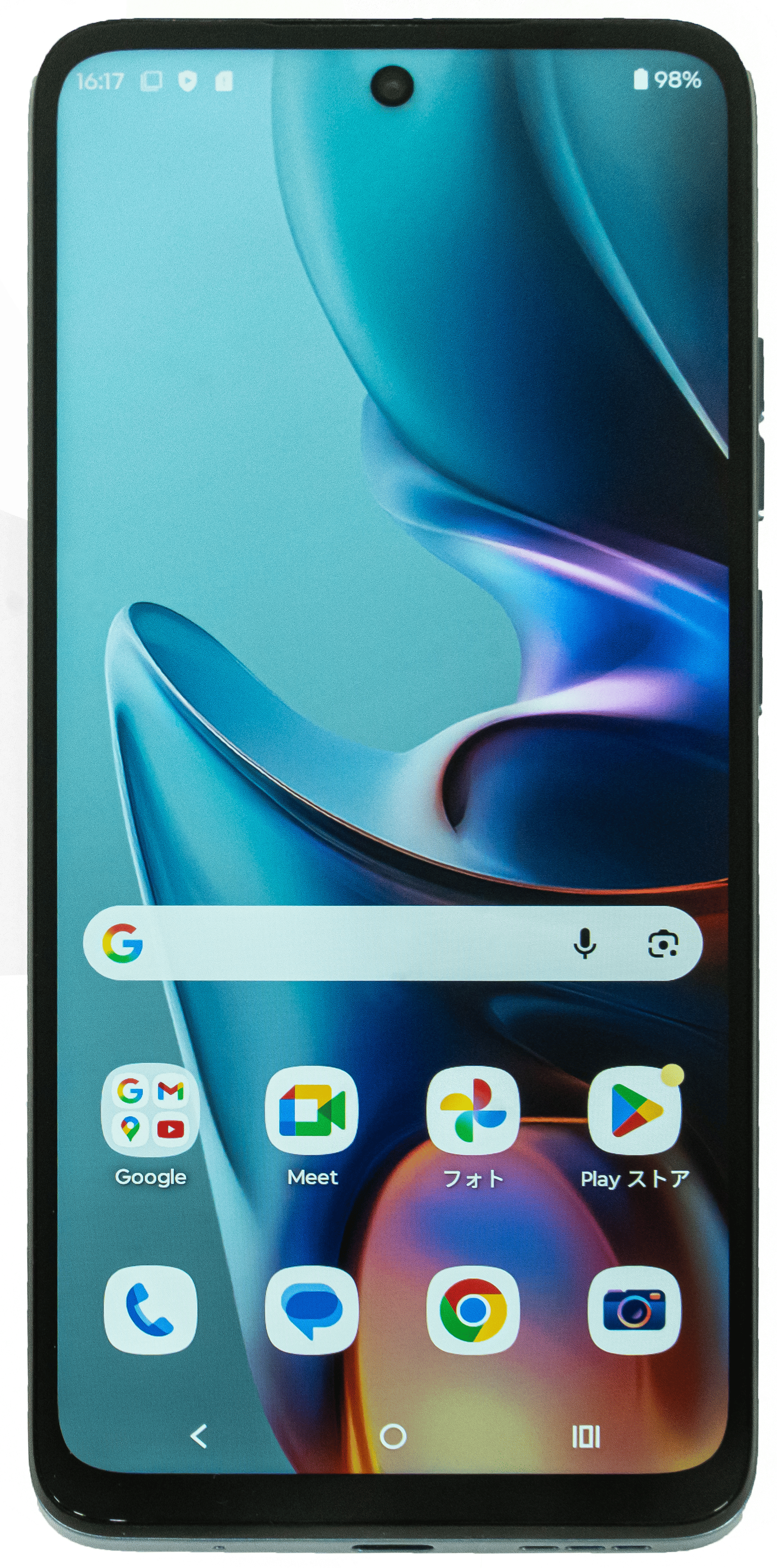 <未使用品(開封済)> Motorola moto g05(XT2523-5)