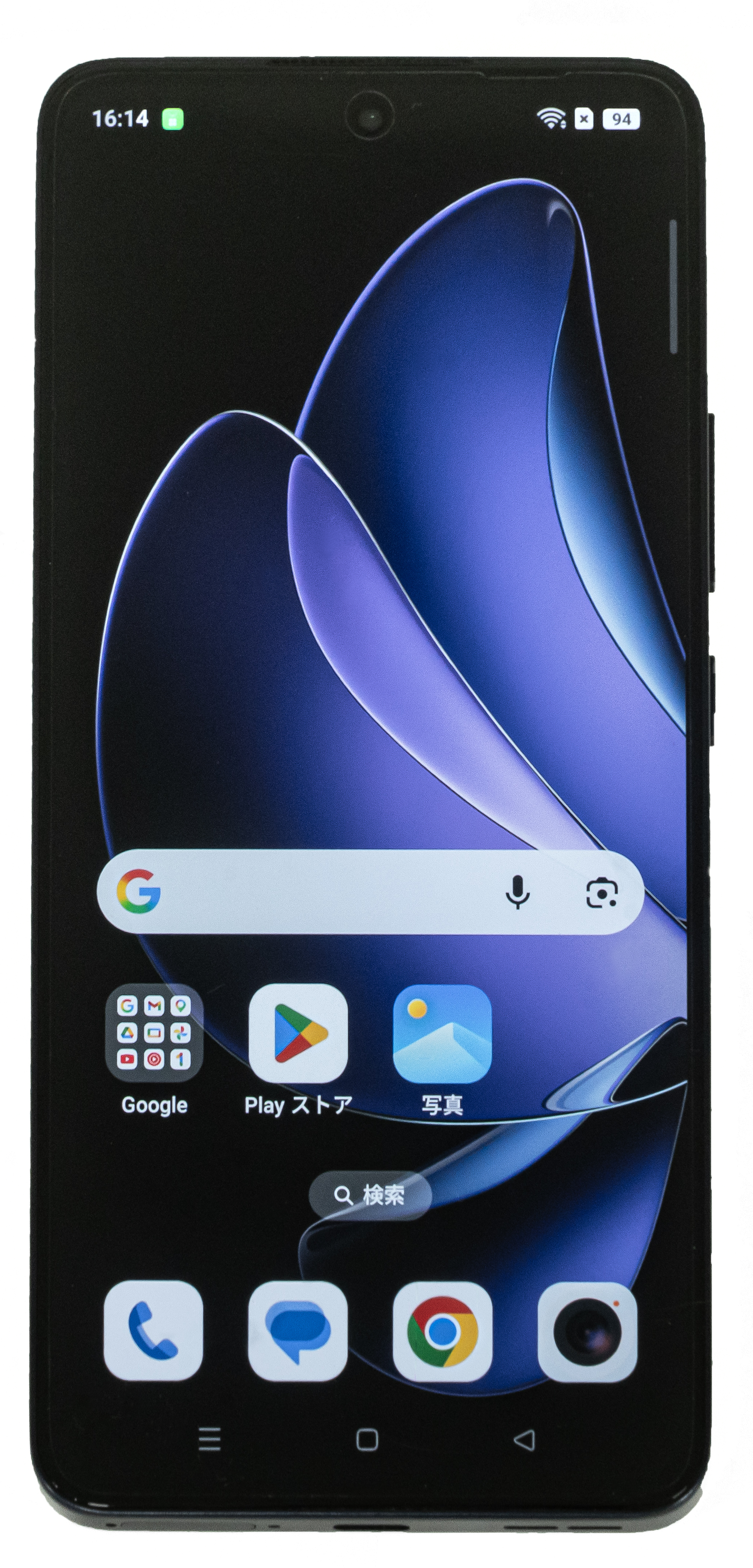 <未使用品(開封済)> OPPO Reno13A(CPH2699)【5G対応】
