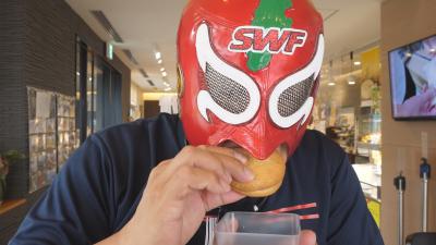 ICTコミュニティチャンネル