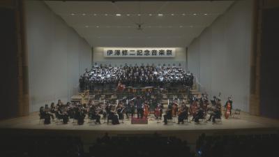 ICTコミュニティチャンネル