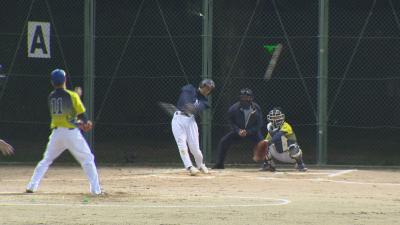 ICTコミュニティチャンネル