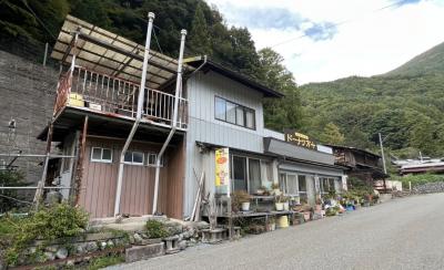 ICTコミュニティチャンネル