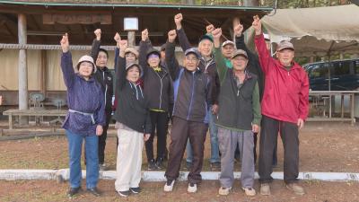 ICTコミュニティチャンネル