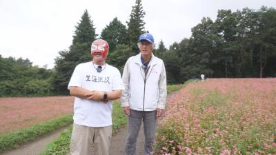 ICTコミュニティチャンネル