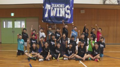 ICTコミュニティチャンネル