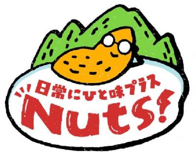 ICTコミュニティチャンネル