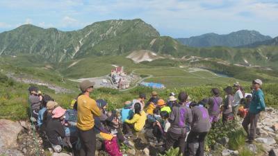 ICTコミュニティチャンネル