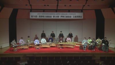 ICTコミュニティチャンネル