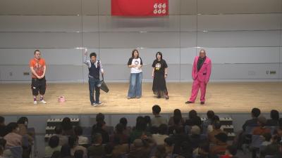 ICTコミュニティチャンネル