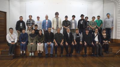 ICTコミュニティチャンネル