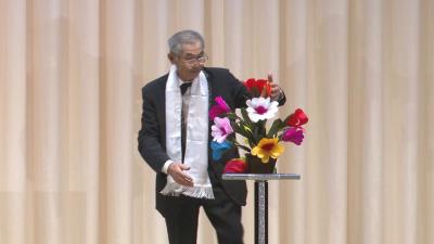 ICTコミュニティチャンネル