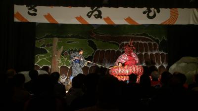 ICTコミュニティチャンネル